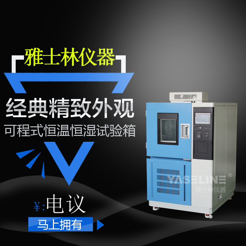 �����ɳ�ʽ��غ��ԇ����ʲôҪ�{ԇУ�ʣ�