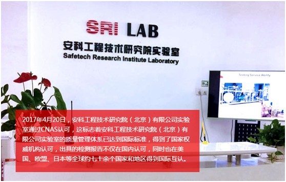 ���ƹ��̹�˾����