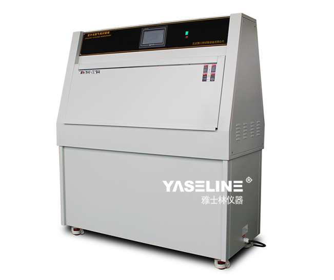 UV�����ϻ�ԇ���