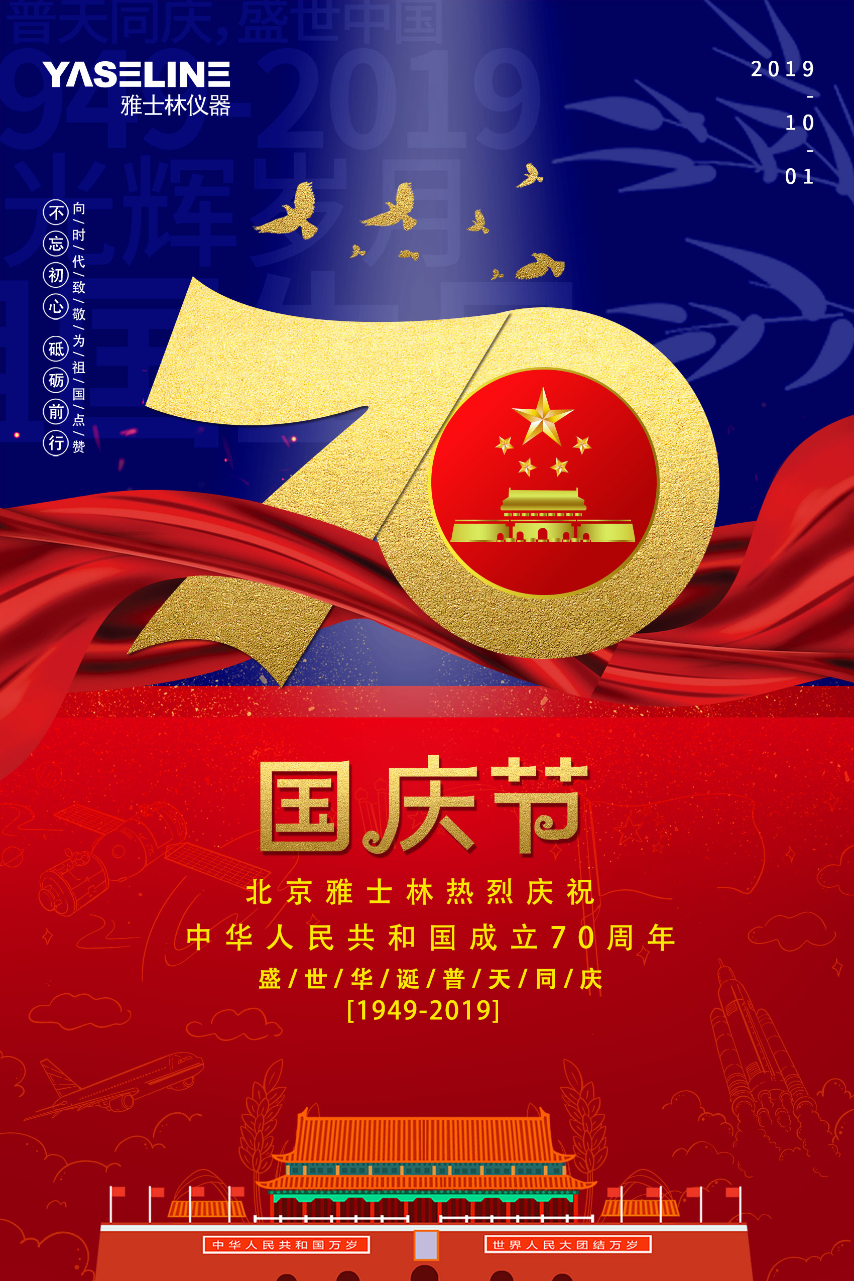 ���c���옷